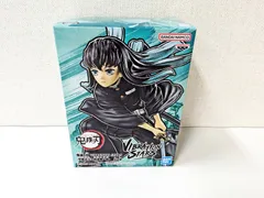 【未開封品】鬼滅の刃　VIBRATION　STARS　時透無一郎　830