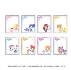 新品☆すとぷり【莉犬＆るぅと】クリアファイル☆水着ver.☆8点セット
