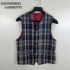 Engineered Garments リバーシブル キルティングベスト S - メルカリ