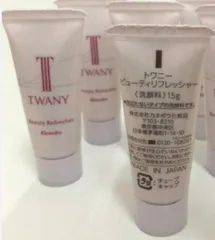トワニー　TWANY　ビューティリフレッシャー 15gX7個=105gのサムネイル