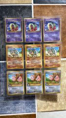 PSA9 幽獄の時計塔 CLOCK TOWER PRISON アルティメットレア レリーフ