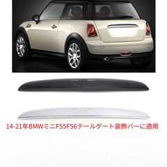 GIGAMOT ショートカーボンテールピース MINI F55.56.57等に! - メルカリ