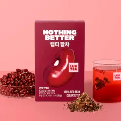 NOTHING BETTER ナッシングベター LUV TEA ラブティー【小豆ティー】1箱 15ティーバッグ入り 韓国インナービューティー