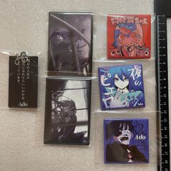 皇綺羅 アクリルスタンド One Day Ver. うたの☆プリンスさまっ♪ HE