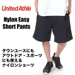 ユナイテッドアスレ ナイロン ハーフパンツ 【ブラック】 メンズ United Athle ショートパンツ ナイロンパンツ 短パン 無地 ショーツ 大きいサイズ アウトドア スポーツ 撥水 夏 海 海パン UnitedAthle ブランド 1880-01のサムネイル