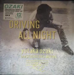 尾崎豊／DRIVING ALL NIGHT ”12inch（美盤） - メルカリ