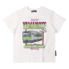【【B】ホワイト K36820-W】 Tシャツ 半袖 キッズ 子供 JR東日本 在来線 100 110 120cm 綿100% 男の子 子ども こども 子供服 保育園 幼稚園 小学生 電車 鉄道 列車 半袖Tシャツ かわいい おしゃれ 電車Tシャツ
