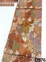 振袖 豪華 金彩 銀彩 銀通し 刺繍 蝶 薔薇 身丈157cm 撥水加工済 