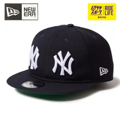 NEW ERA ニューエラ キャップ 9FIFTY 950 ソフトバックラム MLB ダブルロゴ ニューヨーク・ヤンキース クーパーズタウン ネイビーケリーグリーン 14667801 メンズ レディース【ムラスポ公式】