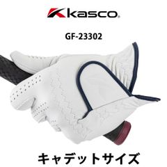 RusTick スリクソン SRIXON スリーブ付き ZX MKⅡ Z85 Z65 三菱