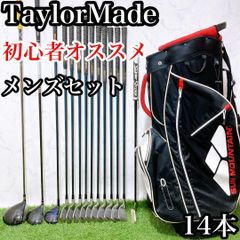 H16 テーラーメイド 初心者オススメ　ゴルフクラブ　メンズセット　右利き14本 テーラーメイド ゴルフクラブ メンズセット 14本 - メルカリ