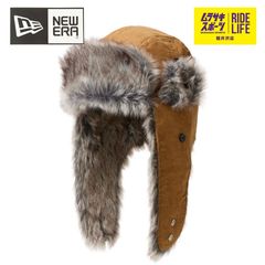 ブラウン PALACE Sherpa Faux Suede Trooper - メルカリ