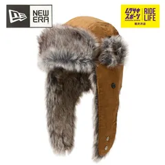 NEW ERA ニューエラ キャップ トラッパー コーデュロイ ウィート 14667625 メンズ レディース 【ムラスポ公式】のサムネイル