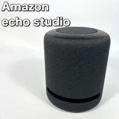 2026年最新】amazon echo studioの人気アイテム - メルカリ