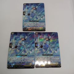 迅弓の騎士 ニルベリス RRR 4枚 - メルカリ