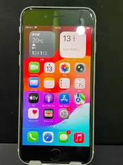 限定価格iPhone SE 第3世代  128GB スターライト  SIMフリー   バッテリー最大容量100% 動作確認済みIMEI351153483295046
