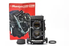 2026年最新】MAMIYA DS 3.5 105の人気アイテム - メルカリ