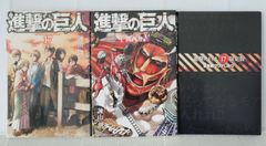 モーレツ宇宙海賊画コンテ＆キーアニメーションノート・オープニング