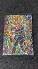 [大野54-6-0409] バーダック ugm8-sec3