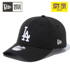 NEW ERA ニューエラ キャップ 9FORTY 940 ロサンゼルス・ドジャース ブラック × ホワイト 14525027 メンズ レディース【ムラスポ公式】
