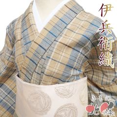 訪問着 着物 中古 正絹 袷 フォーマル 花の図 辻が花 地模様 香色 多色