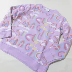 BM239　Stella McCartney　ステラマッカートニー　キッズ　ピンク　トレーナー　スウェット　8Yのサムネイル