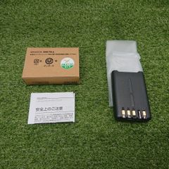 AQUOS ケータイ4 A205SH ブラック 本体 充電器付き - メルカリ