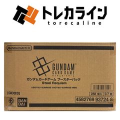 ヴァイスシュヴァルツ 戦姫絶唱シンフォギアGX キャロル・マールス