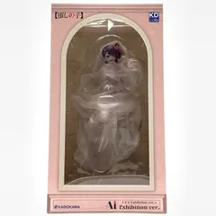 【中古】KADOKAWA 1/7 アイ Exhibition ver. 推しの子[10]のサムネイル