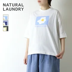 ナチュラルランドリー NATURAL LAUNDRY カラー天竺 ウフプリントTシャツ 7262C-034 日本製 5分袖 トップス レディース 2026春夏のサムネイル