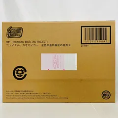 SMP ファイナルガオガイガー 金色の最終最後の勇者王 / BANDAI バンダイのサムネイル