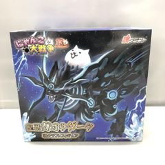 にゃんこ大戦争 皇獣ガオウダーク 魂クラフトフィギュア - メルカリ