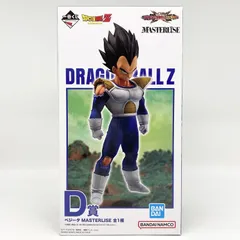 【中古】未開封 一番くじ ドラゴンボールVSオムニバスCROSS D賞 ベジータ MASTERLISE バンダイ[17]