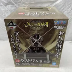 【中古】未開)ラストワン賞 海賊王 ゴールド・ロジャー MASTERLISE EXPIECE ｢一番くじ ワンピース ロジャー海賊団～伝説の海賊～｣[91]