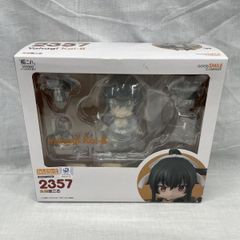 2013年受注生産・新品未開封】ダンガンロンパ ねんどろいど 352 苗木誠