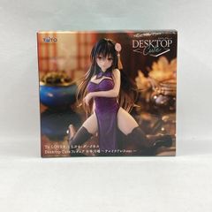 To LOVEる Desktop Cuteフィギュア 古手川唯 6個セット - メルカリ