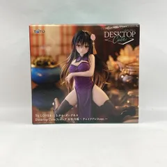 【中古】タイトー Desktop Cute 古手川唯 チャイナドレスver. 開封品 To LOVEる-とらぶる-ダークネス[97]