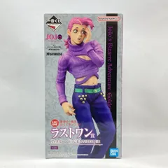 【中古】バンダイ 一番くじ ジョジョの奇妙な冒険 GOLDEN WIND -HITMAN TEAM- ラストワン賞 ヴィネガー・ドッピオ[97]