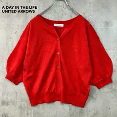 A DAY IN THE LIFE UNITED ARROWS アデイインザライフ ユナイテッドアローズ カーディガン レッド 赤 Vネック 5分袖 七分袖 パフスリーブ ドルマンスリーブ ニット 100%ポリエステル 無地 カジュアル ★ ■◇のサムネイル