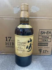 2026年最新】山崎12年100周年ラベルの人気アイテム - メルカリ