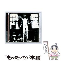 廃盤 CD 突然段ボール 突然段ボールの感傷音楽 ステッカー付き - メルカリ