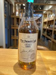 未開栓 パピー ヴァン ウィンクル ファミリー リザーブ 23年 750ml