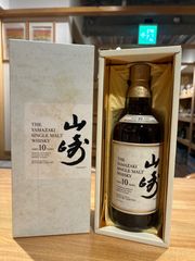 サントリーシングルモルトウイスキー山崎 10年 700ml 新品未開封
