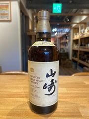 限定】 厚岸 むろい ウイスキー ジャパニーズウイスキー 厚岸蒸留所 未
