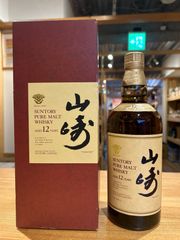 山崎 12年 ミレニアム 2000 43% 750ml 箱付 - メルカリ