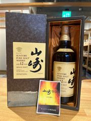 6000本限定】ウイスキー 三郎丸Ⅱ THE HIGH PRIESTESS - メルカリ