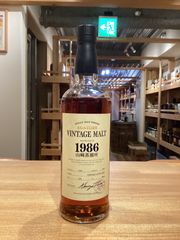 シングルモルト　スコッチ 1956年　古酒　マッカラン？　古希祝 シングルモルト スコッチ 1956年 古酒 マッカラン？ 古希祝 - メルカリ