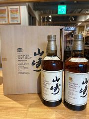 サントリー ザ・ウイスキー 有田焼 陶器ボトル 760ml 2セット43