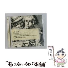 The Changes 作品集 スケシン PAM Fergadelic アート本 The Changes 作品集 スケシン PAM Fergadelic アート本 - メルカリ