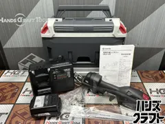 2026年最新】レシプロソー ジャンクの人気アイテム - メルカリ
